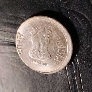 Indian One Rupee Error Edge Coin