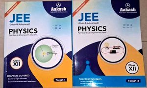 Aakash JEE Physics Class 12 Books Target-1 & 2