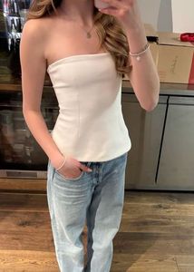 Chic White Strapless Tube Top