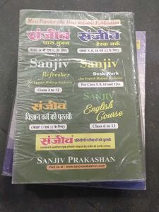 11th Class NCERT/RBSE PAAS BOOKS