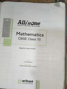 Arihant All in One Mathematics CBSE Class 10