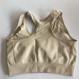 Comfortable Beige Sports Bra