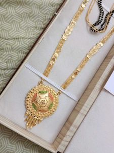 Elegant Gold Mangalsutra Necklace