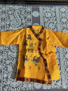 Yellow Kurta Dhoti Set Krishna Dress