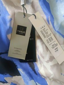 A Beautiful Knee Length Dress