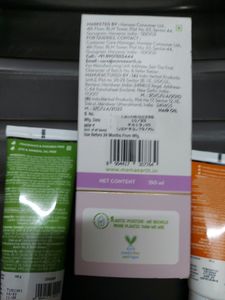 Sunscreen.moistriset .hair oil
