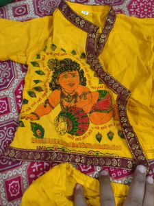 Adorable Krishna Dress
