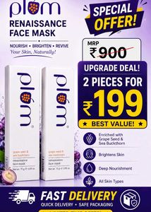 Plum Renaissance Face Mask - 2 Pcs