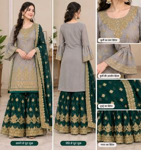 Elegant Grey & Gold Kurta With Dupatta