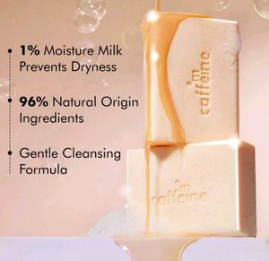 🍮🌼 MCaffeine Caramel Crunch Exfoliating Soap