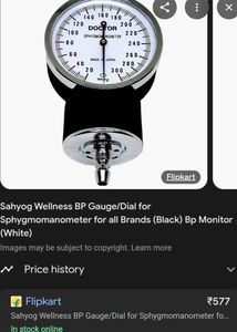 Stethoscope