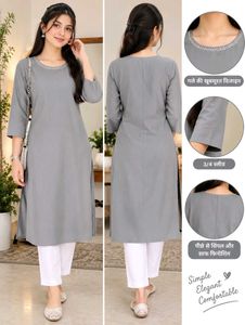 Elegant Grey Kurta Set
