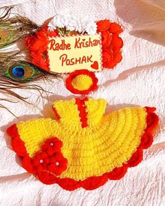 Radhe Krishna Poshak