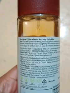 Pure Sense Organic Perfume