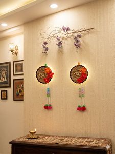 Beautiful Peacock Wall Decor Set subh labh