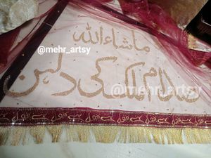 Customised Nikah Duppata