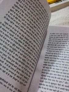 Phir Milogi? Book hindi  boo