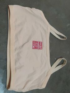 Comfortable Sports Bra