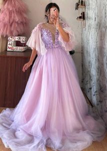 Lavender Tulle Prom Dress