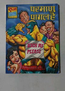 Vintage Raj Comics - Superhero Collection