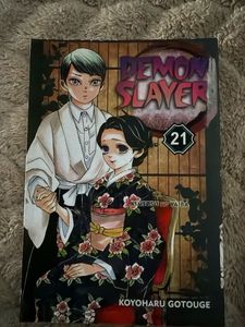 Demon Slayer: Kimetsu no Yaiba Vol. 19,20,21 Manga
