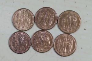 Ram Darbaar Coins 22 Jan Ayodhya Hurry Up Guys 🥳?