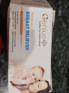 Manual Breast Pump Flange