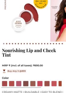 80%Off💥 6 Just Herbs Serum Foundation Lipstick