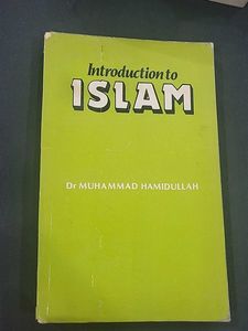 Introduction to Islam - Book