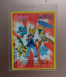 Rare Alpenlibe chase card suicuine