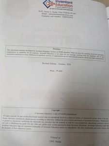 Artificial Intelligence Textbook for Grade 9