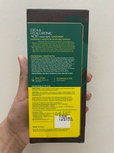 Hyaluronic &amp; Cica Sunscreen