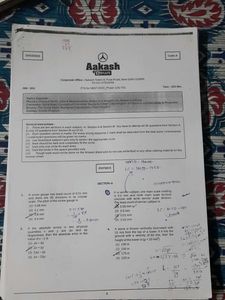 Exam Prep Material akash and educart