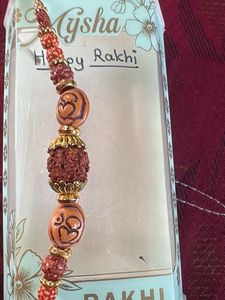 Beautiful Beaded Rakhi