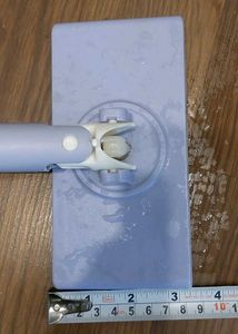Mop for Easy Cleaning