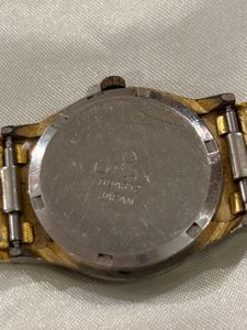 Vintage omax Quartz Watch