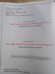 Tamil Nadu Class X Science Textbook