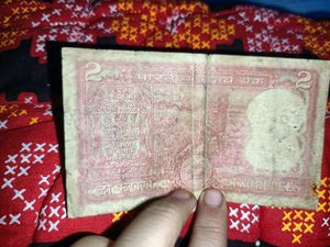 2 Rs Most Rare Note