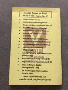 Organisational Development - BMS Series
