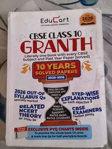 CBSE Class 10 Granth - Solved Papers