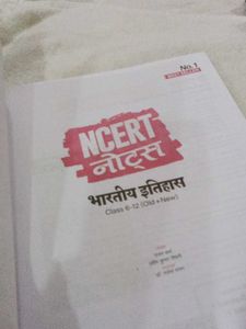 NCERT Notes Indian History Book