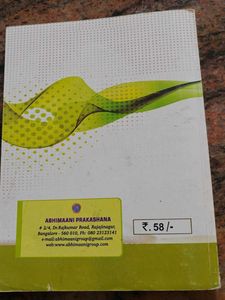 Articulation English Work Book I PUC