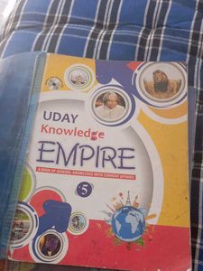Uday Knowledge Empire GK Book