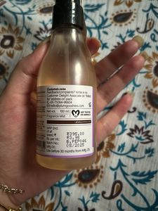 Plum Body Lovin vanilla mist