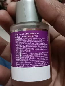 2% Kojic Acid Face Serum