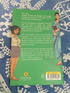 When A Met B - Sapna Bhattacharya