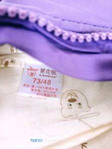 Baby Purple Snowsuit