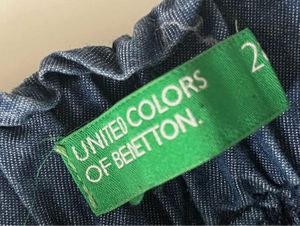 Brand New UCB High Rise Loung Pants 28 Size