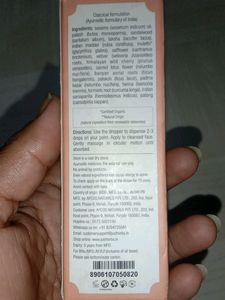 Glow Boosting Oil