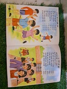 10 New Books For Children